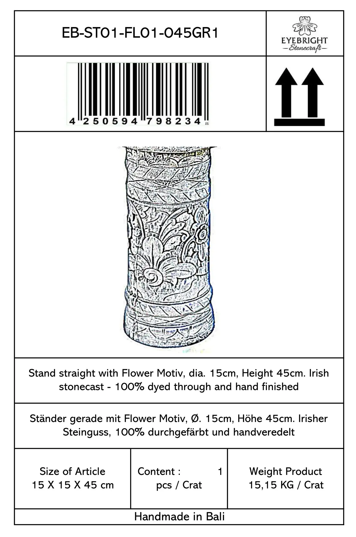  Product image 7 of the product “Batur - Straight pedestal with flower motif, Ø 15cm, 45cm H | cast stone ”